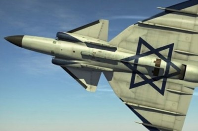 İsrail, İran ile savaşa hazırlanıyor!