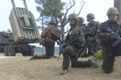 Japonya'nın güneybatısında 